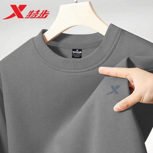 特步男装卫衣官方正品休闲运动服