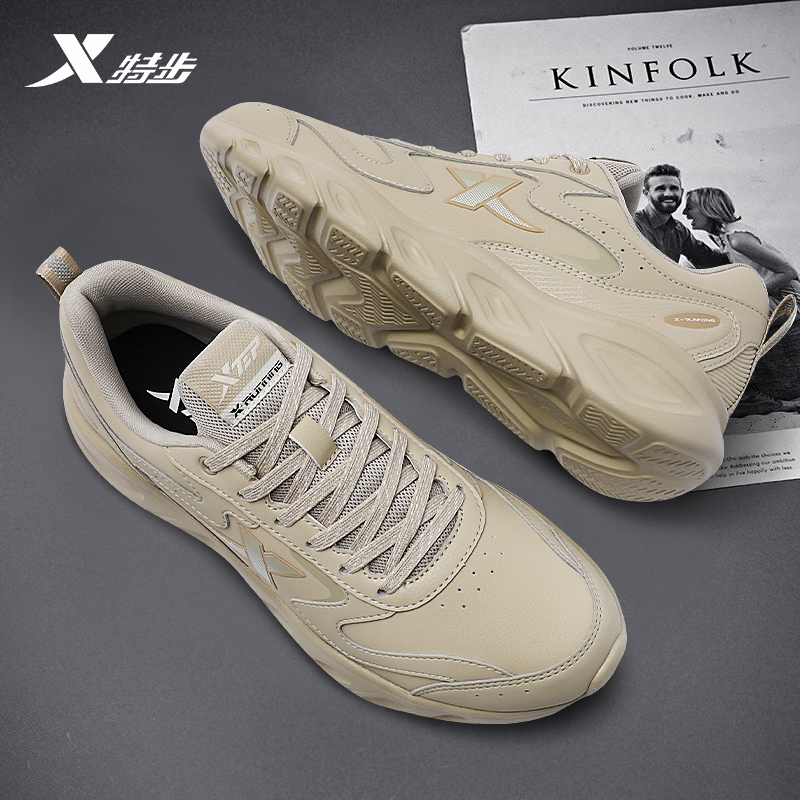 特步男鞋官方旗舰店正品运动鞋男