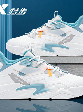 特步男鞋板鞋春季2026休闲鞋子男款轻便学生皮面白色学生运动鞋男
