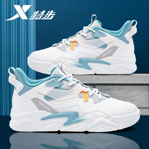 特步男鞋官方正品皮面潮流板鞋男