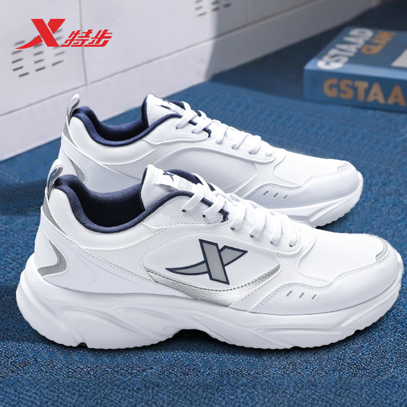 【重磅新品】特步男鞋秋季运动鞋