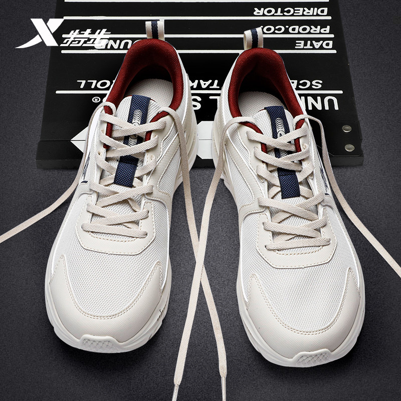 特步男鞋新款网面透气运动鞋官方正品夏季学生体考体测减震跑步鞋