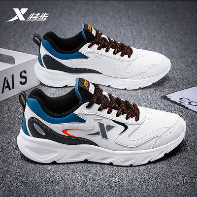 特步男鞋秋季皮面防水软底运动鞋