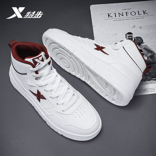 特步男鞋板鞋子高帮春季空军一号