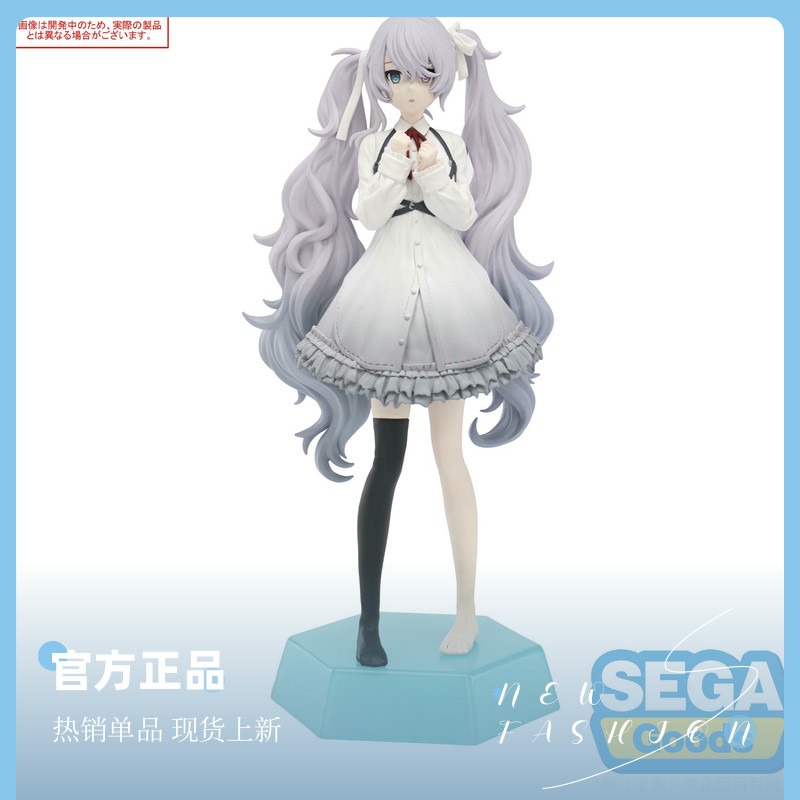 SEGA初音未来缤纷舞台 桌上系列 25初音未来 手办正品 礼物 摆件