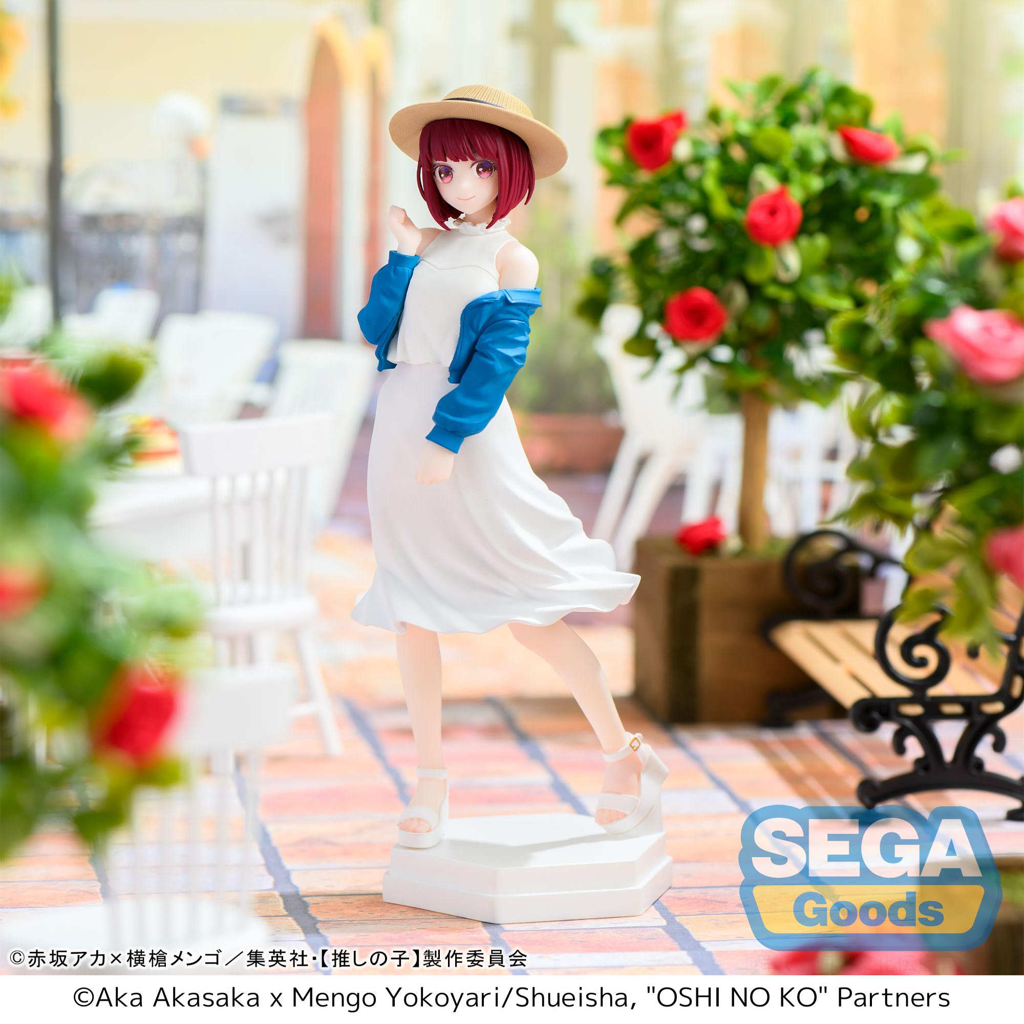 SEGA 我推的孩子 桌上系列 有马加奈 手办 桌面摆件 正品