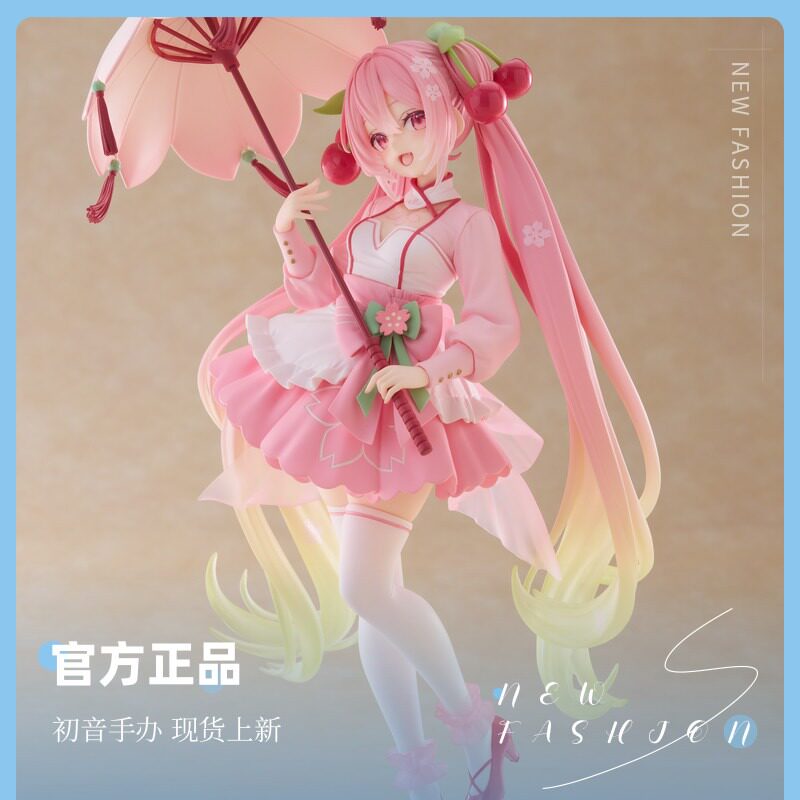 TAITO 樱初音  AMP  手办 樱花装 景品  正版 摆件 礼物