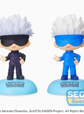 SEGA 世嘉 咒术回战 CHUBBY系列 五条悟 景品手办 现货 正版全新