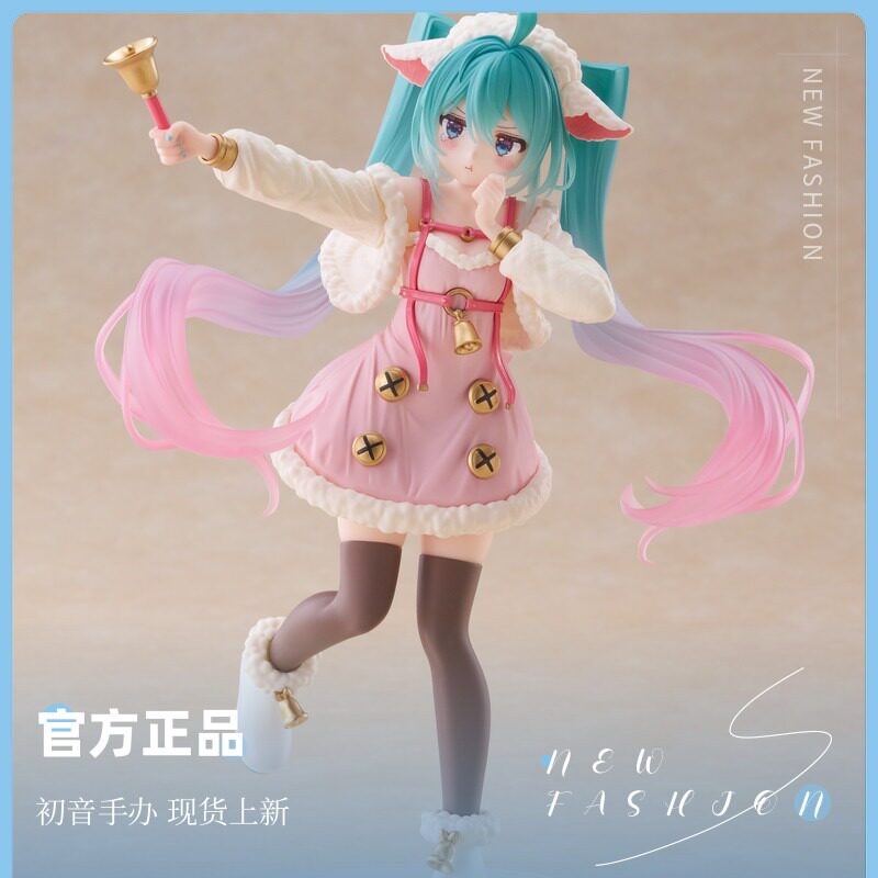 TAITO初音狼与七只山羊景品手办