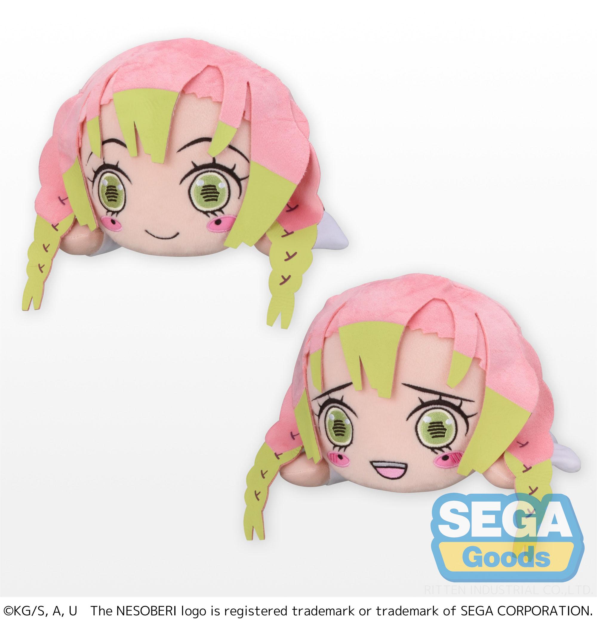 SEGA 世嘉 鬼灭之刃 甘露寺蜜璃sp毛绒趴趴玩偶 现货