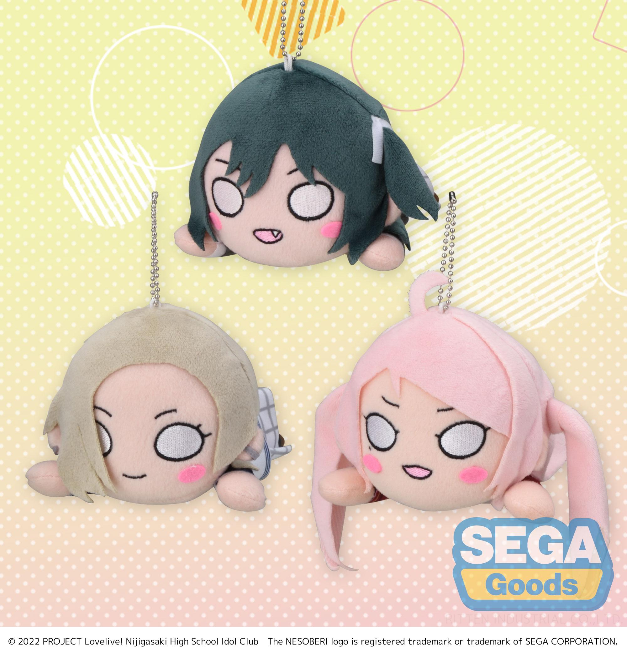 SEGA  LoveLive虹咲学院 钟岚珠 米娅泰勒校服款趴趴毛绒玩偶挂件
