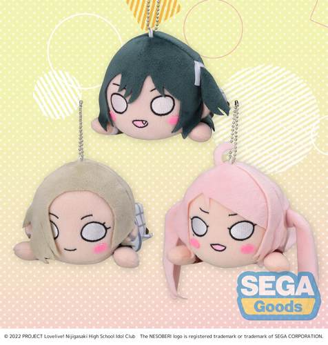 SEGA  LoveLive虹咲学院 钟岚珠 米娅泰勒校服款趴趴毛绒玩偶挂件