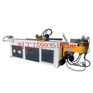 厂家直供DW 2S多工位全自动液压数控弯管机不锈钢管弯曲 50CNC