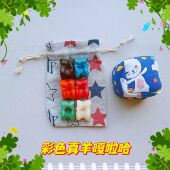 彩色真羊嘎啦羊拐骨嘎啦蛤童年怀旧玩具80后羊骨头玩具旮旯哈