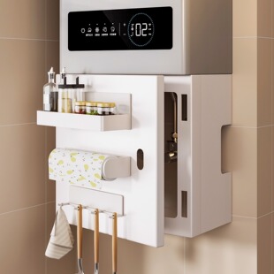 可开门遮挡罩热水器磁吸厨房燃气管道装饰遮丑置物架洞洞板壁挂炉