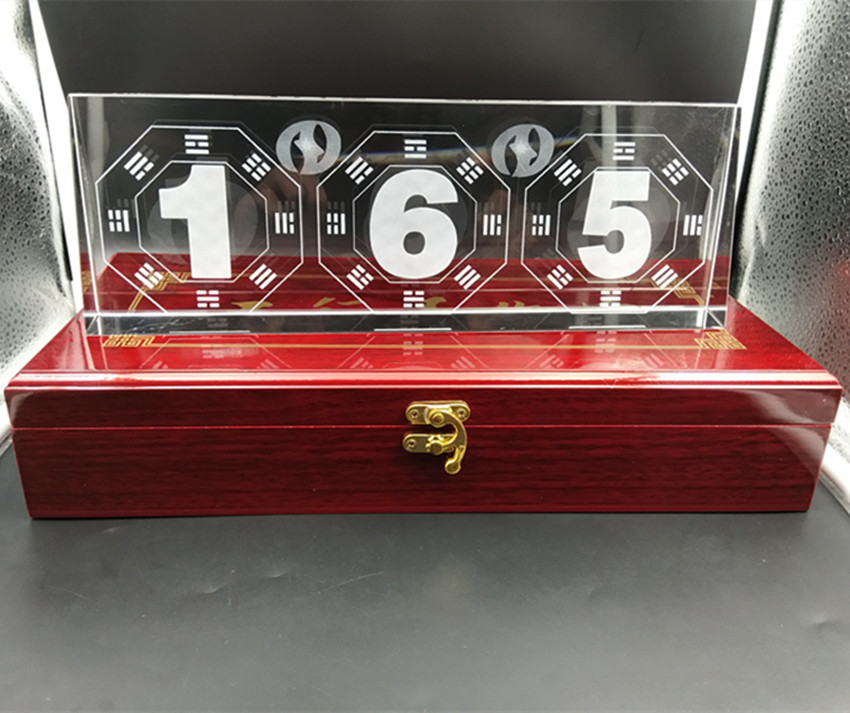 水晶165平衡牌摆件165牌165平衡牌165平衡牌摆件
