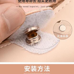鞋子魔术贴更换子母扣暗扣免缝隐形童凉鞋扣子配件四合扣按扣钉扣