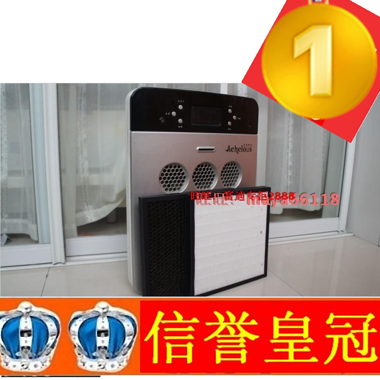 富迪克罗负离子健康空气滤网