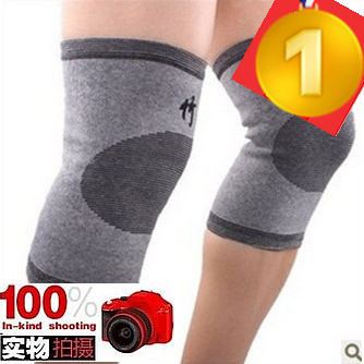 富迪竹炭纤维保暖护腿