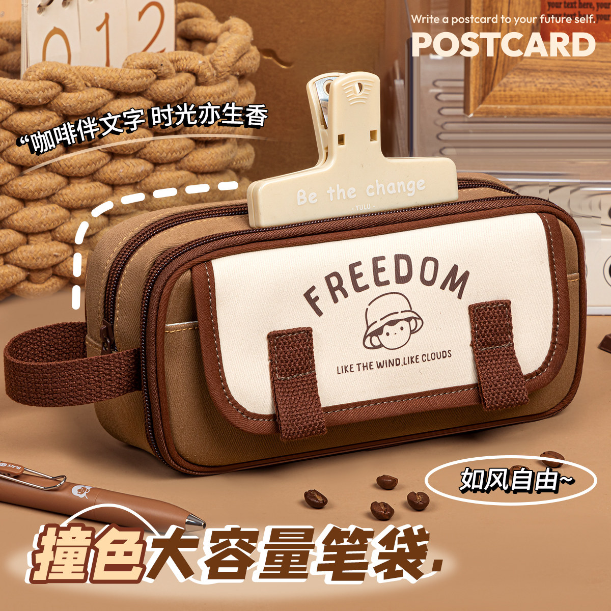 大容量笔袋初中女生简约高颜值ins风文具盒高中生初中生女孩小学生2025新款男孩耐脏小众撞色铅笔盒网红爆款,文具电教/文化用品/商务用品,笔袋,淘宝优惠券,粉丝福利购,淘宝优惠卷