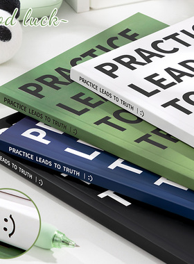 笔记本子高颜值简约ins风b5加厚精装本大学生大号考研记事本加大本子16K女生款横线课堂读书笔记本复古皮面