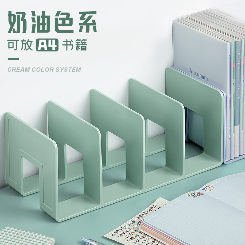 书立架阅读架书夹桌上书架桌面固定书本收纳神器置物架分隔板书本立架课桌收纳学生用夹书挡板架放书夹亚克力_虎窝淘