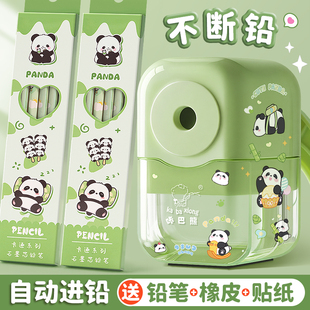 咔巴熊削笔机手摇式削笔器卷笔刀学生转笔刀铅笔刀儿童用自动进铅简约卡通男女孩幼儿园手动旋笔绞笔刀刨笔机