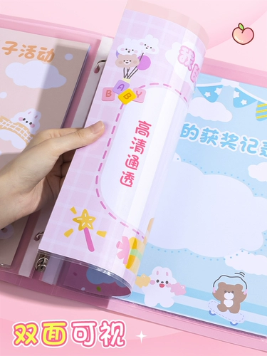 Книга роста, фотоальбом для детского сада для школьников, альбом для карточек для мальчиков и девочек, художественный постер, фотография, система хранения, отрывной лист, «сделай сам»