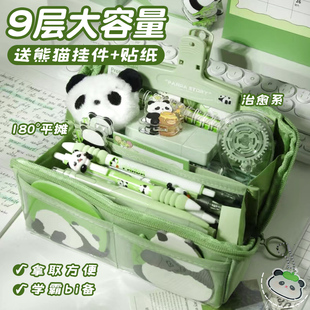 笔袋9层大容量2023年新款 网红 文具盒女孩版 多功能铅笔盒初中生高颜值女生小学生铅笔袋简约日系ins风帆布女款