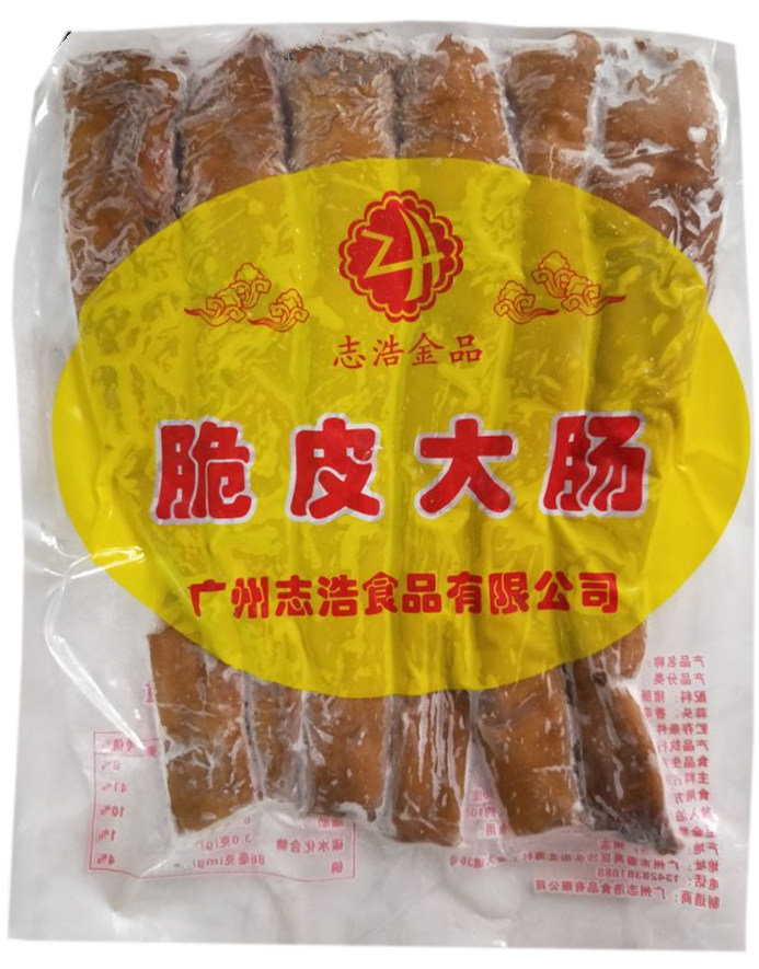整箱志浩脆皮大肠腌制肥肠酒店餐饮食材油炸猪大肠商用广东包邮