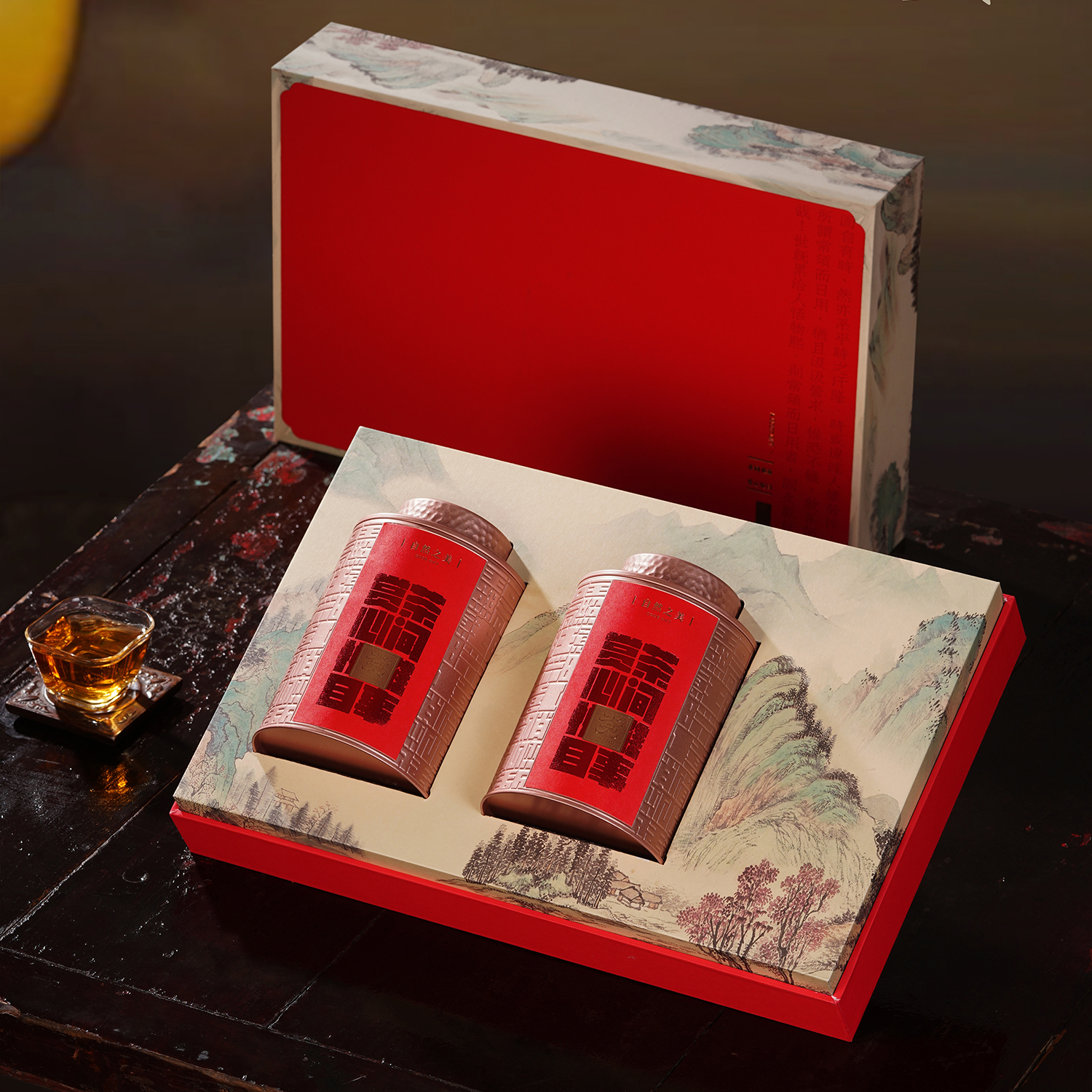 茶叶罐铁罐古树红茶普洱茶岩茶大红袍绿茶散茶包装盒通用滇红礼盒