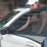 Автомобильное анти -москитовое окно экрана Окно Окно Анти -москитовое профилактическая сеть вентиляция вентиляция песчаного окна против защиты против москитовой анти -москито