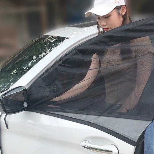 Автомобильное анти -москитовое окно экрана Окно Окно Анти -москитовое профилактическая сеть вентиляция вентиляция песчаного окна против защиты против москитовой анти -москито