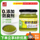 一品味享鲜柠青椒酱拌饭拌面酱剁椒酱炸鸡烤肉饺子云吞蘸酱175g