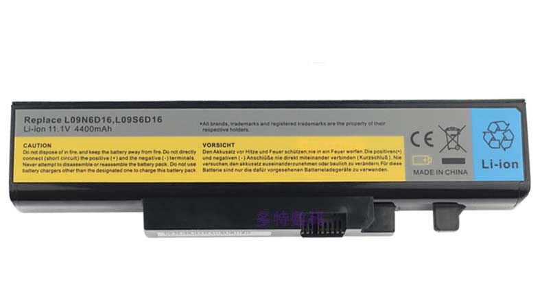 联想 IdeaPad Y460G Y460N Y460C L09N6D16 L09S6D16 笔记本 电池在类目 3C数码配件, 笔记本电脑配件, 笔记本电池中 - 来自Buy2taobao.com提供专业的淘宝代购服务