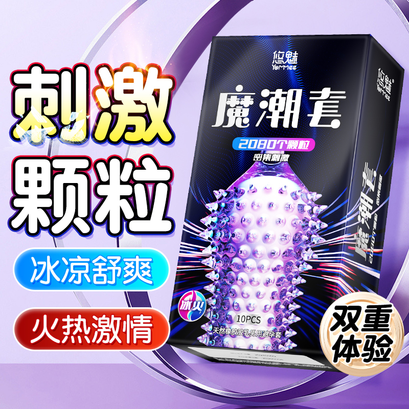 【冰火两重天】【专攻女高冷】