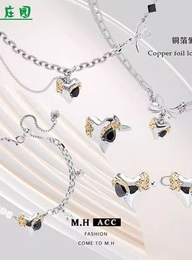 小众设计感铜箔爱心项链女不掉色新款冷淡风锁骨链ins高级感项饰