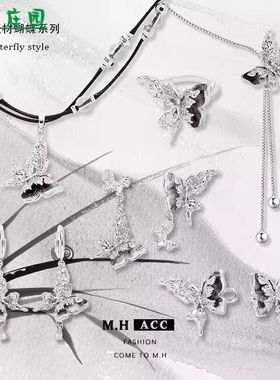 新中式国潮水墨板材蝴蝶项链ins复古风原创毛衣链小众设计感项饰