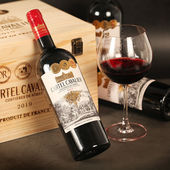 卡特尔法国进口红酒获3金奖骑士珍藏干红葡萄酒750ml 6支精美木箱