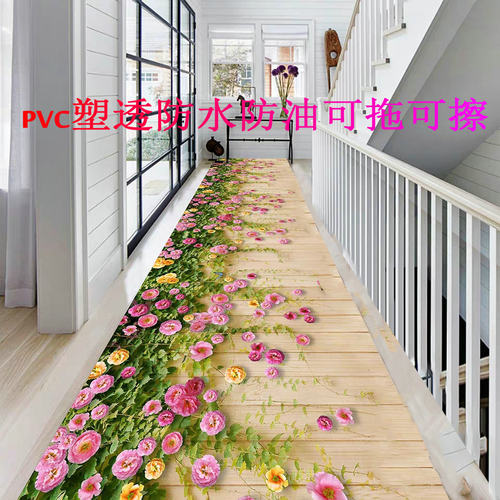 PVC户外茶几门口厨房防水可擦洗