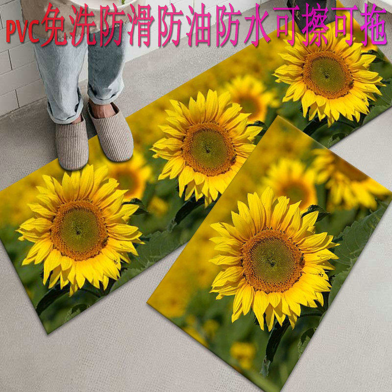 PVC一抹净门口地垫阳台茶几厨房垫子脚垫防油防水防滑可拖可擦