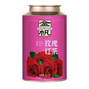 金帆牌玫瑰红茶高山春茶耐泡回甘送礼品袋