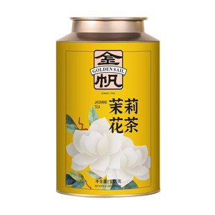 金帆牌茉莉花茶高山春茶耐泡自然花香送礼品袋
