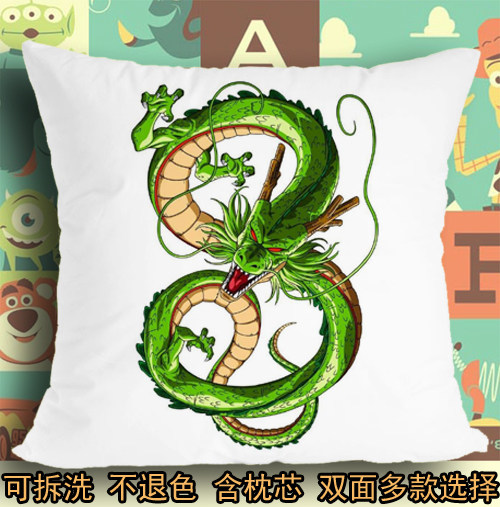 七龙珠召唤神龙青龙坐垫座垫软垫抱枕头毛绒靠垫子