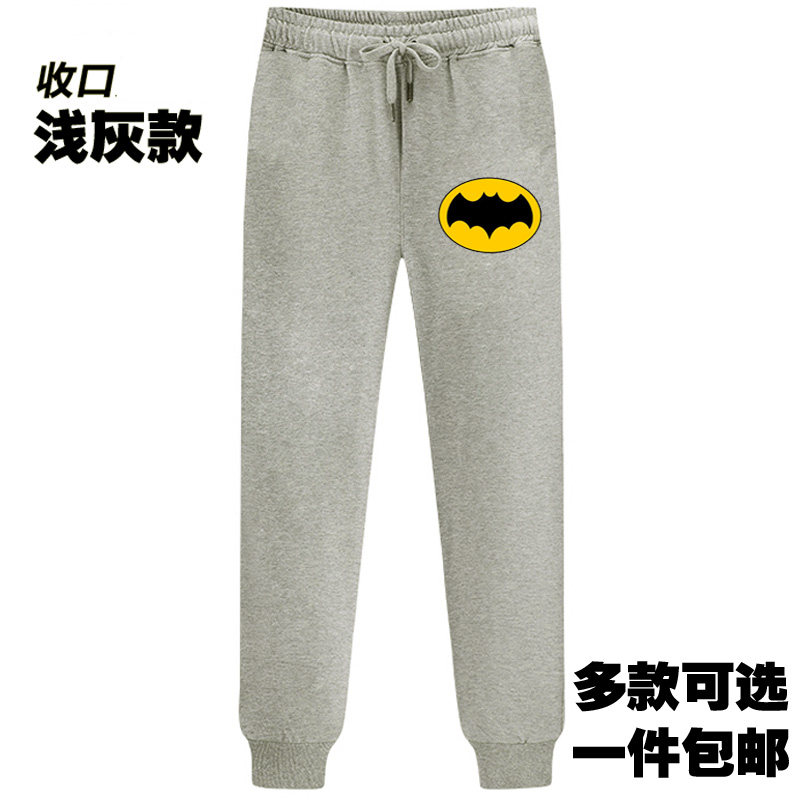 蝙蝠侠logo标志符号夜翼黑暗骑士运动裤子长裤纯棉春秋休闲裤卫裤