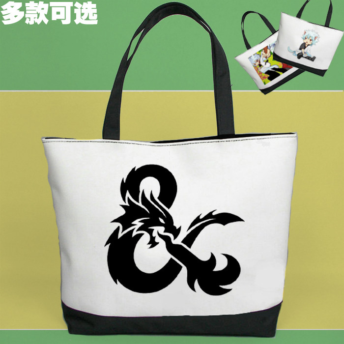 龙与地下城归乡历险记黑白大拎包单肩手提帆布包挎包