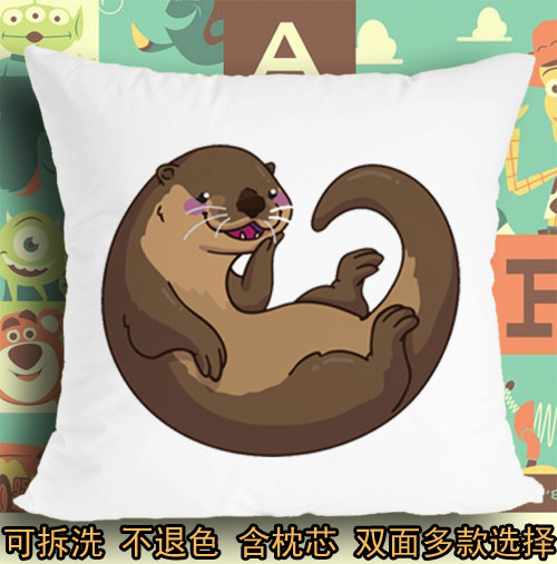 水獭海獭海狸河狸坐垫座垫软垫抱枕头毛绒靠垫子