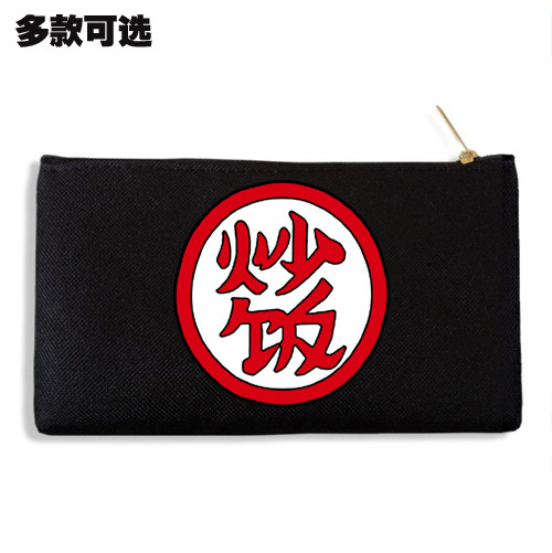 龙珠炒饭大王皮拉夫杂烩饭帆布多功能手拿零钱手机包收纳袋子
