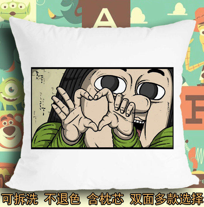 坐垫抱枕头毛绒靠垫子漫画家日记赵石的故事心里的声音韩国爱凤