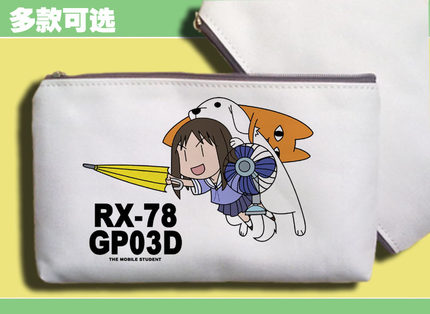 千代爸爸阿兹漫画大王OGCネコ猫帆布手拿包笔袋零钱包手机收纳包